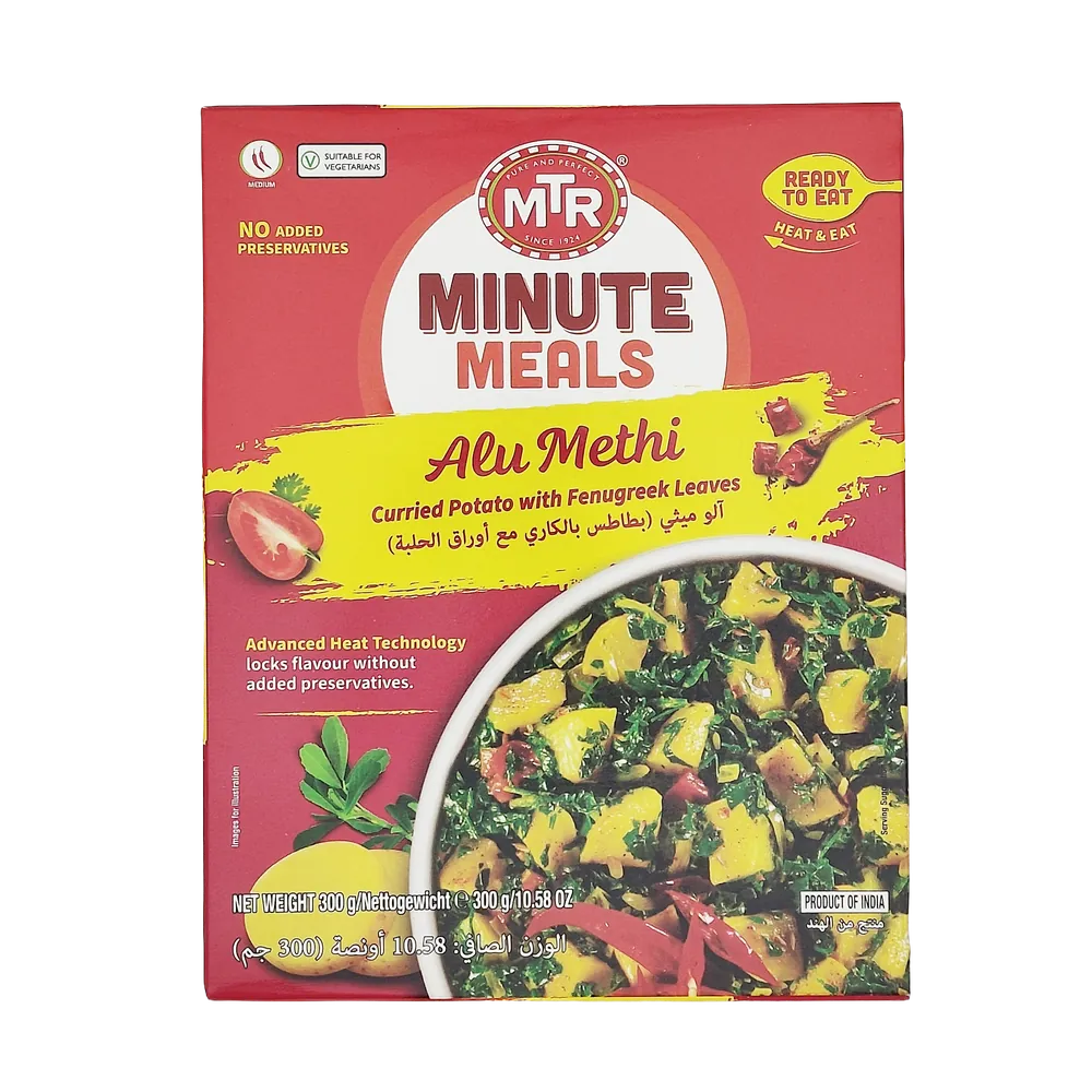 Alu Methi Ready To Eat MTR 300g