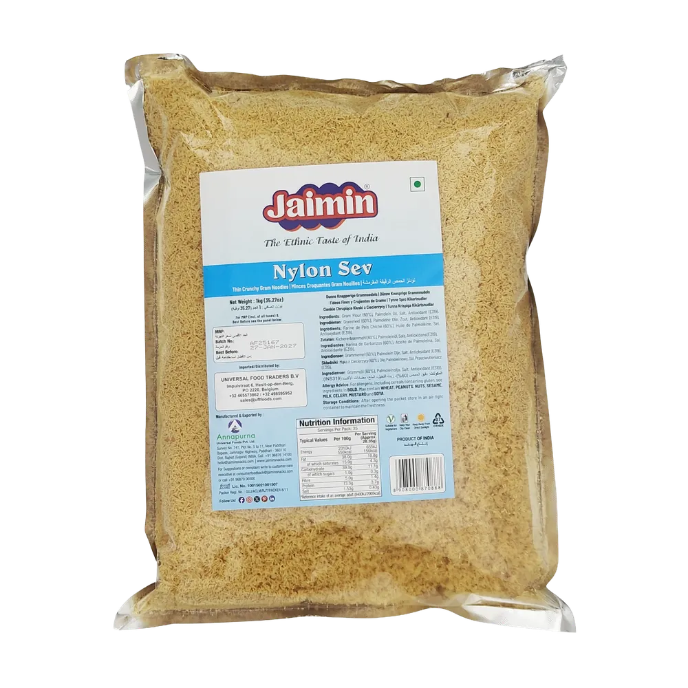 Indian Snack Nylon Sev Jaimin 1kg