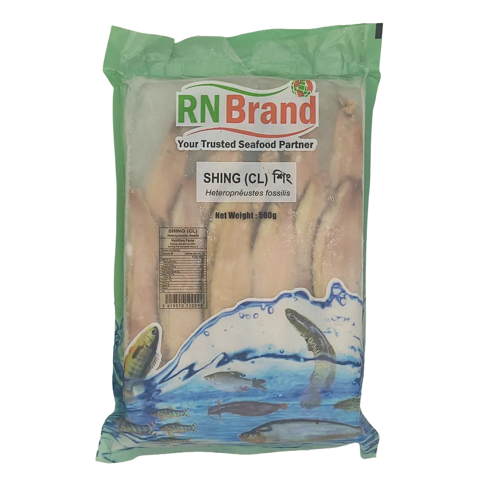 Frozen cleaned Shing fish (CL) (Heteropneustes fossilis) RN Brand 500g