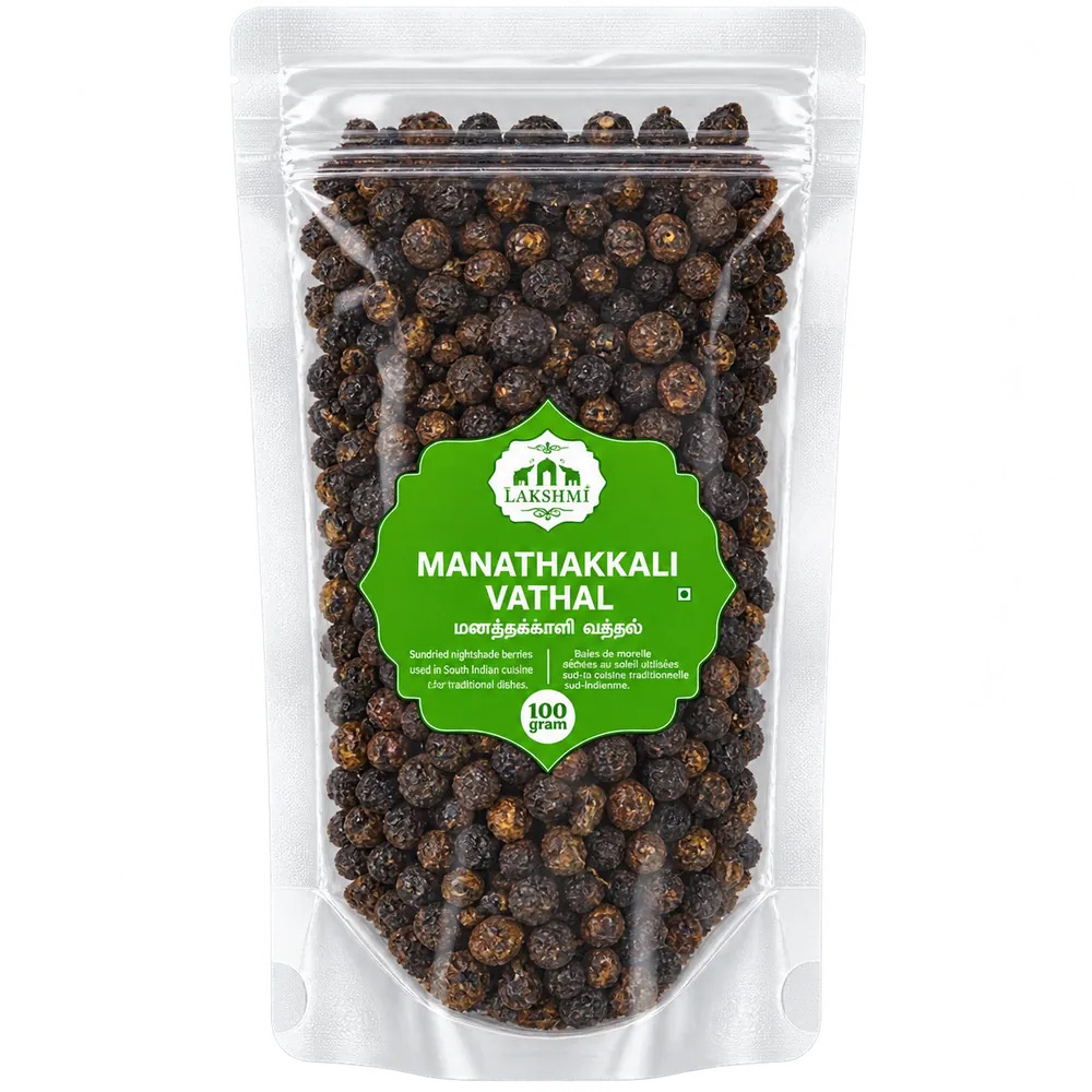 Manathakkali Vathal Lakshmi 100g