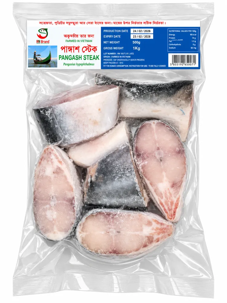 Pangash Steak RN Brand 500g
