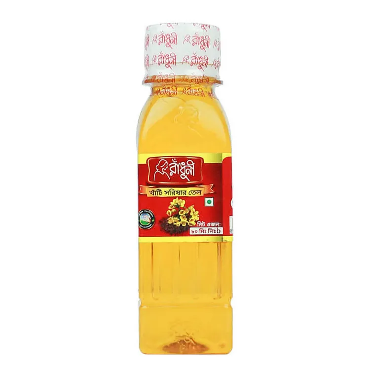 Pure Oil Mustard Oil Radhuni 80ml