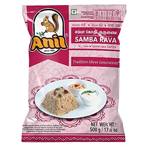 Semolina Samba Rava Anil 500g
