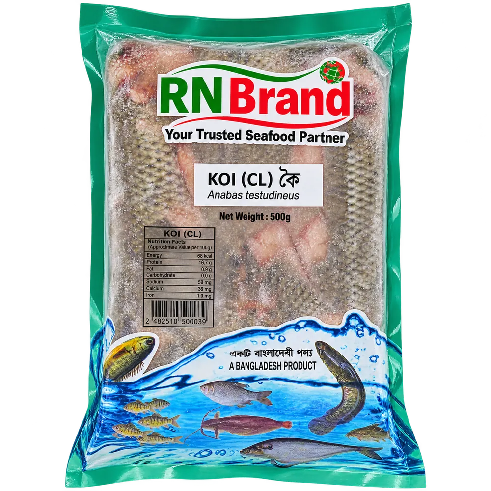 Frozen Koi Anabas Testudineus Whole RN Brand 500g
