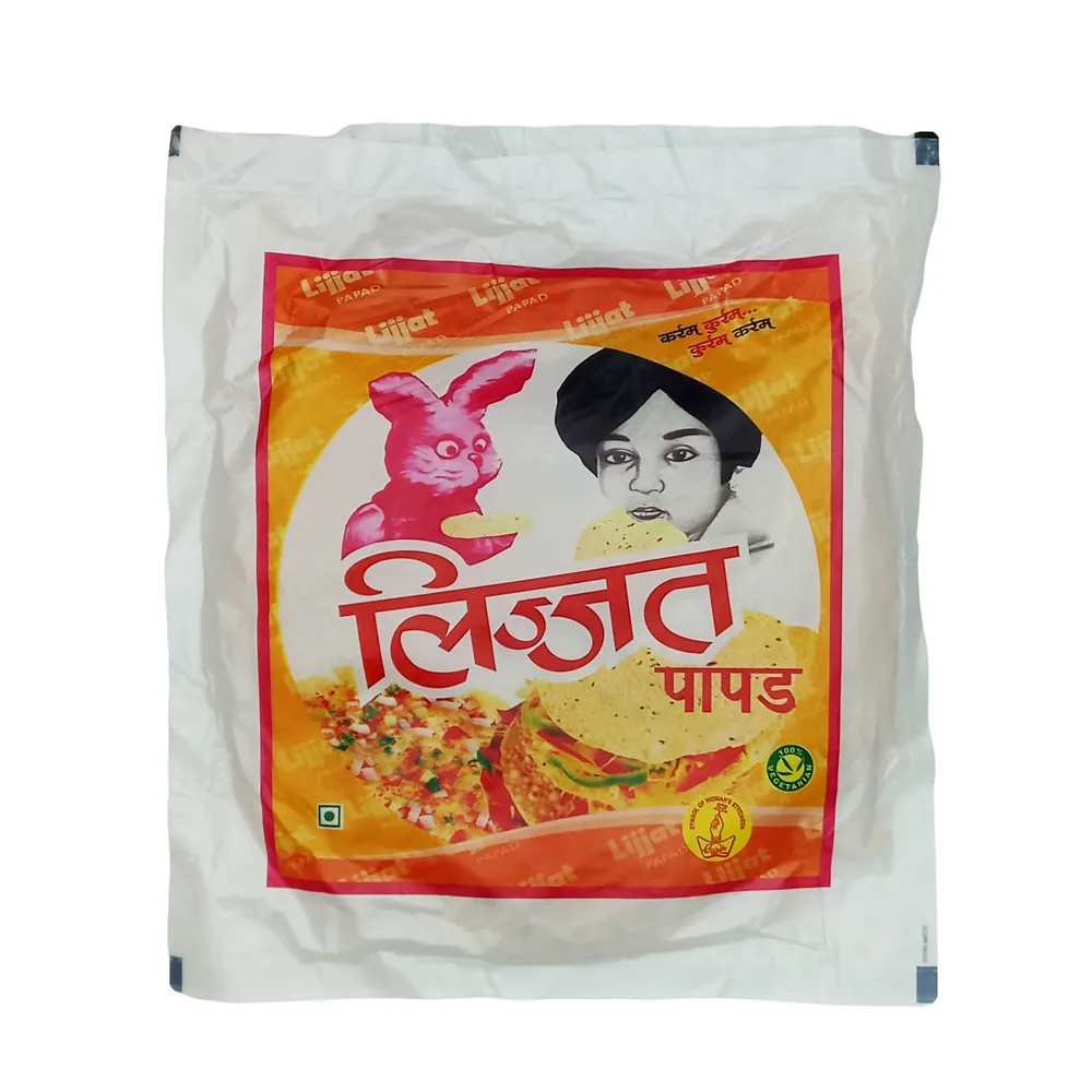 Black Pepper Papad Lijjat 200g