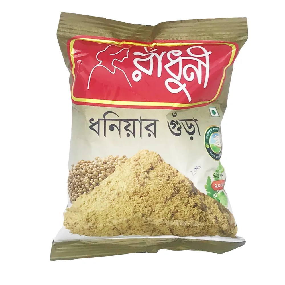 Coriander Powder Radhuni 200g