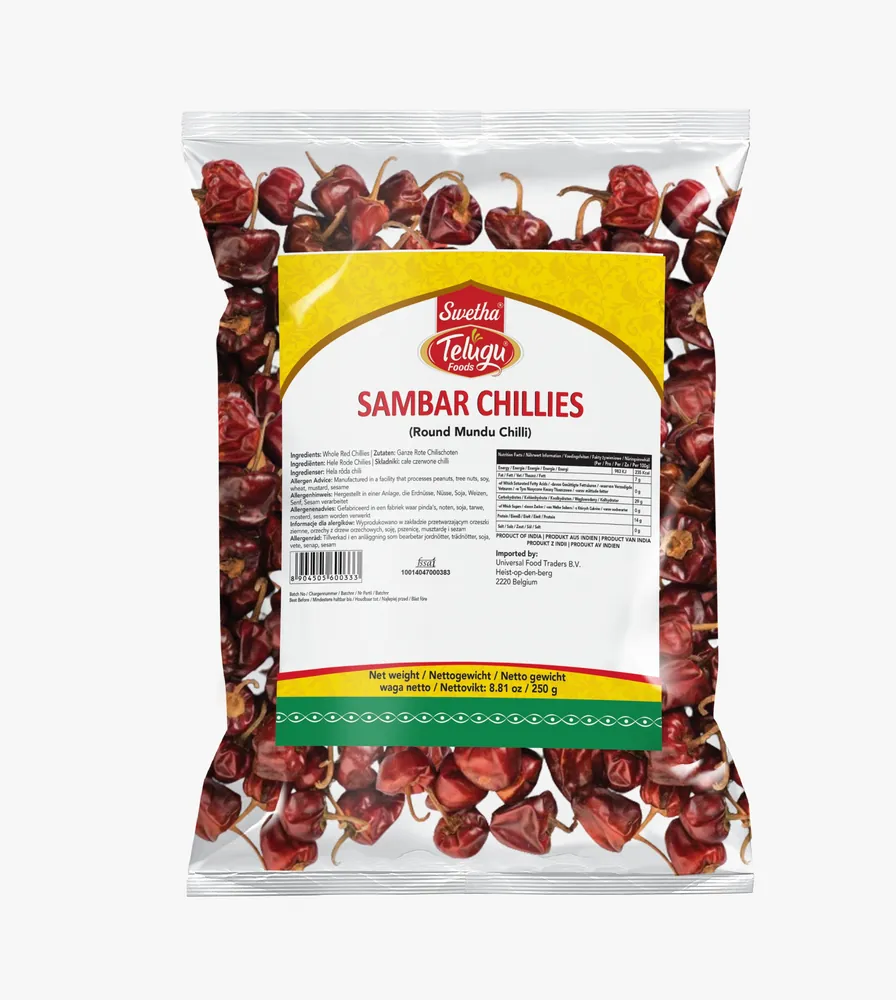 Dried Chilli Sambar Red Chilli Round Swetha Telugu Foods 250g