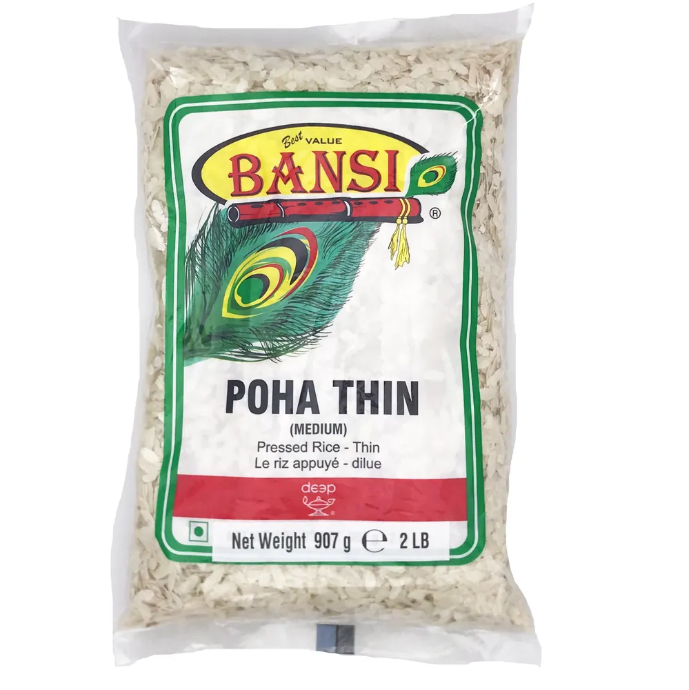 Poha (Medium) Flake Rice(Powa) Bansi 907g