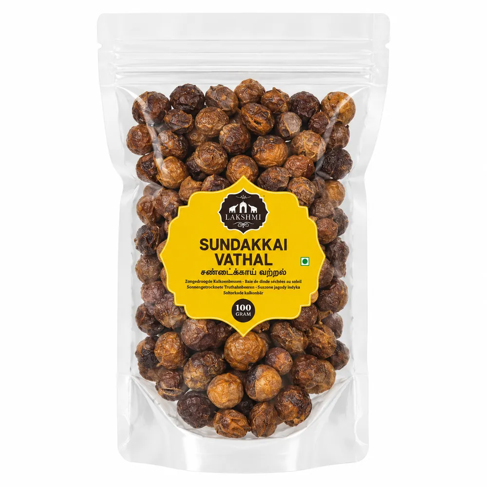 Sundakkai Vathal Lakshmi 100g