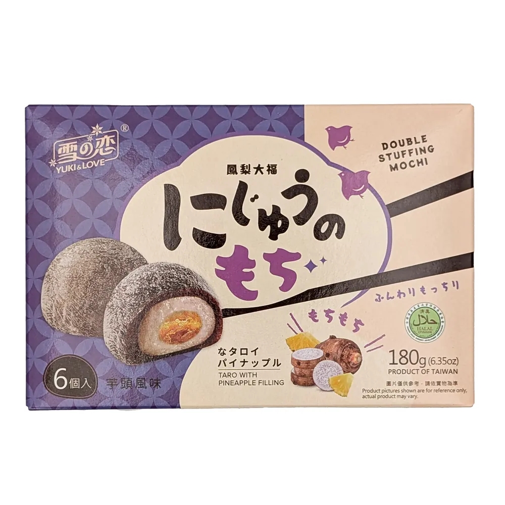 Mochi ryżowe Taro & Pineapple Yuki & Love 180g