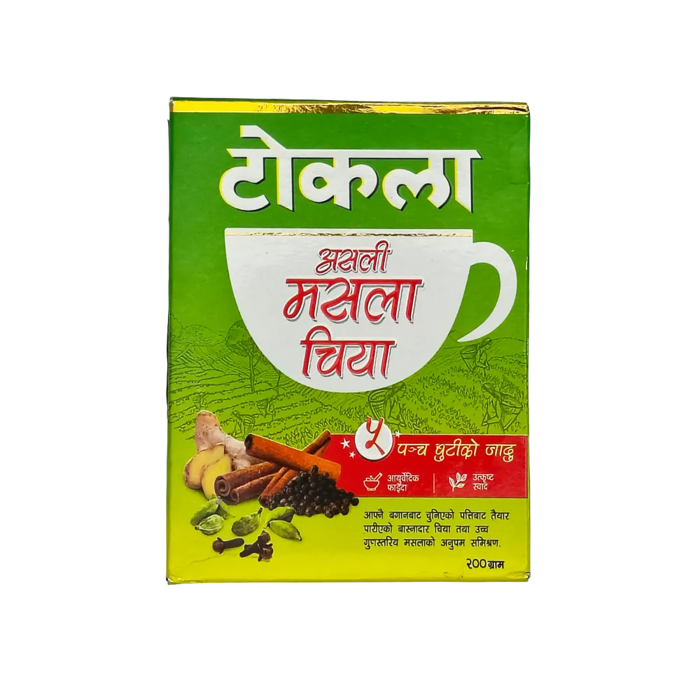 Herbata czarna z przyprawami Real Masala 5 Spice Magic Tea Tokla 200g