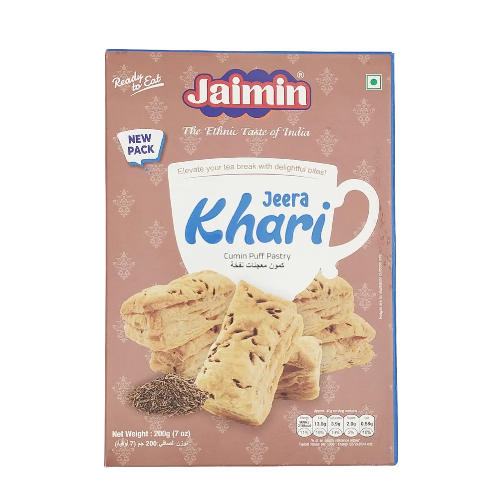 Jeera Khari Jaimin 200g