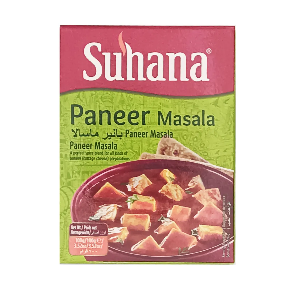 Rajma Masala Spice Mix Suhana 100g