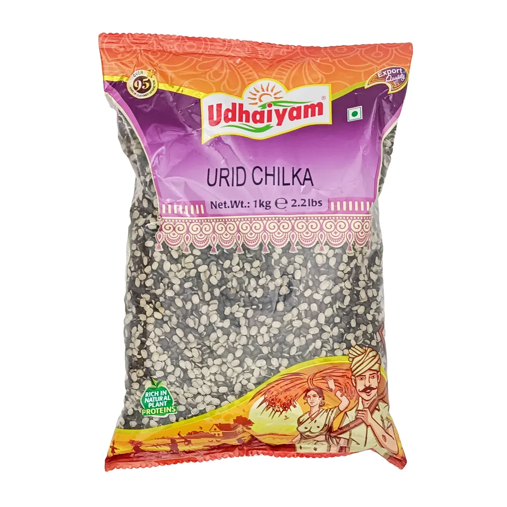 Black Lentil Split Urid Chilka Udhaiyam 1kg