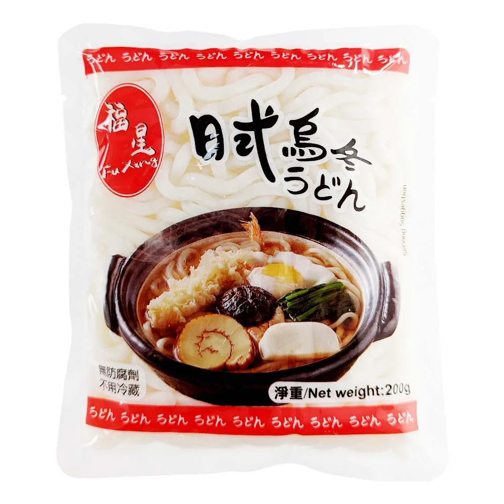 Makaron japoński Udon Japanese Style Noodle Fu Xing 200g