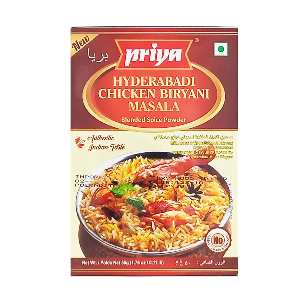 Mieszanka Przypraw Hyderabadi Chicken Biryani Masala Priya 50g