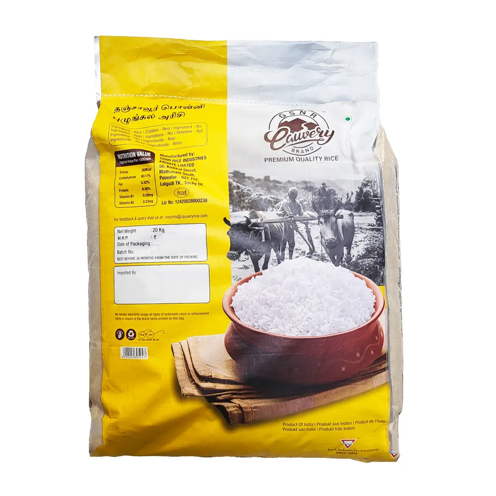 Ryż Thanjavur Ponni Boiled Rice Cauvery 20kg