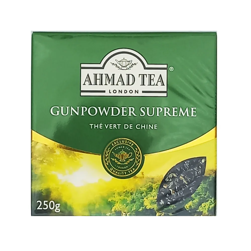 Herbata zielona liściasta Gunpowder Green Tea Ahmad Tea 250g