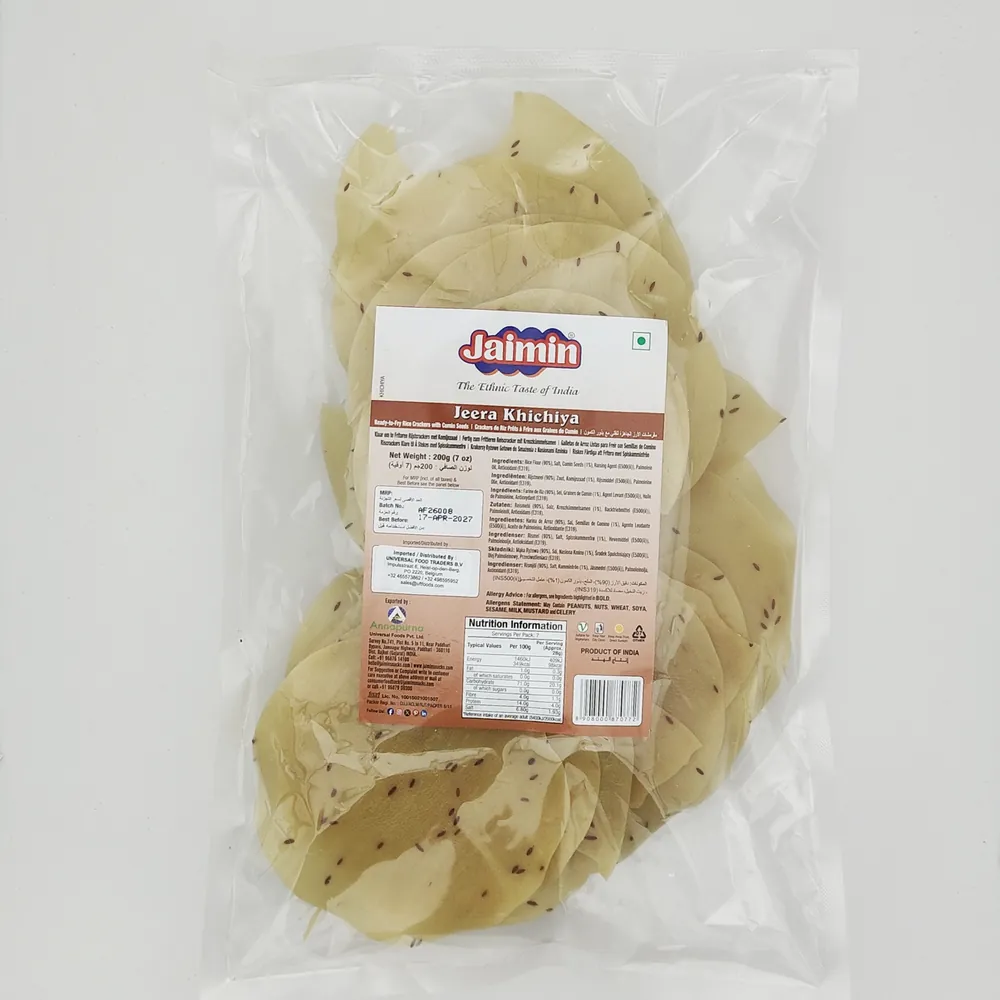 Jeera Khichiya Jaimin 200g